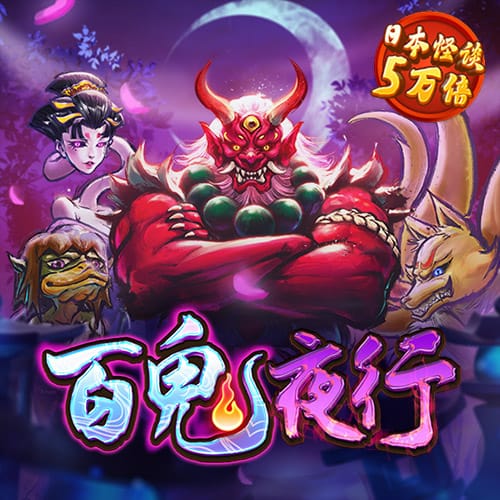 雷竞技app官网下载