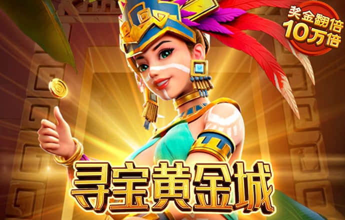 博盈体育app官网入口下载