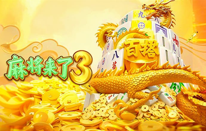竞技联盟德州官网入口