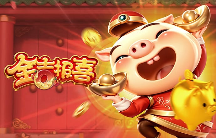 金贝体育官方网站登录