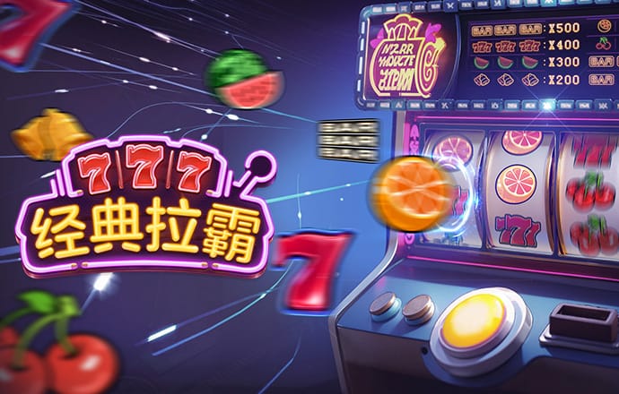 易倍emc官网登录