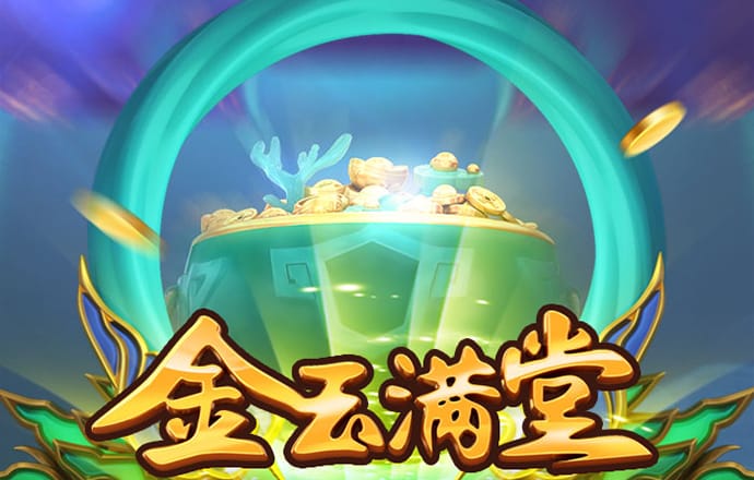 打开澳门网站