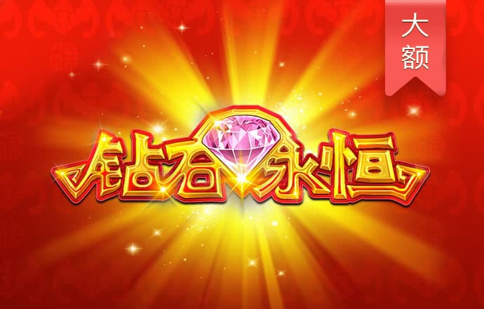 ky50棋牌小额