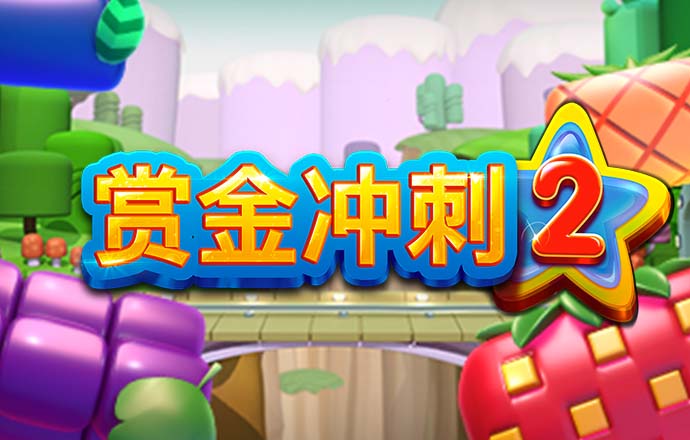 博鱼APP官方网站