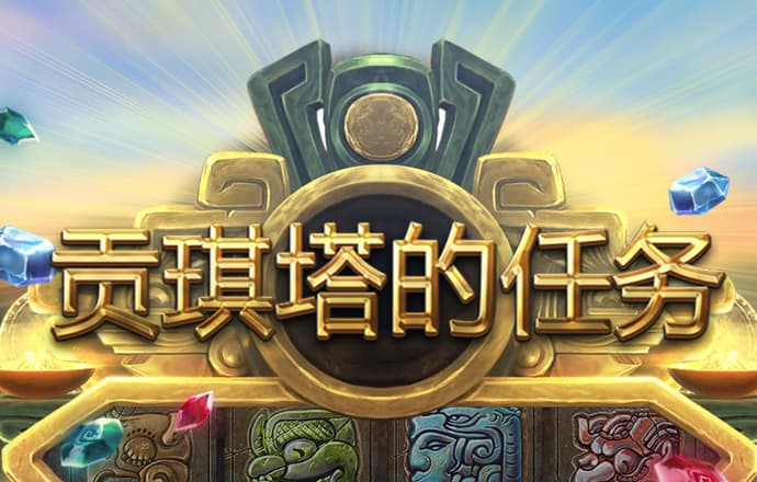 威廉体育官方app下载
