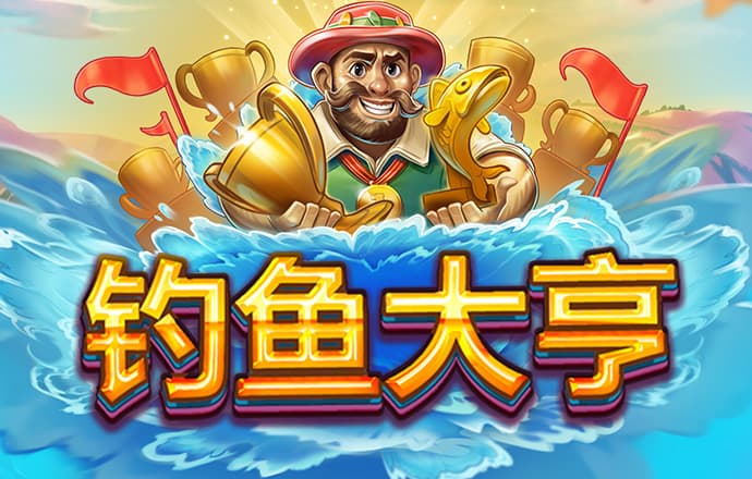 859cc赢彩吧路线入口