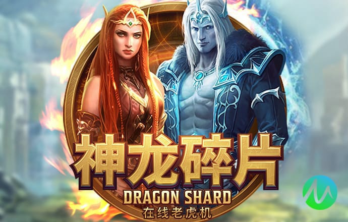 爱游戏(ayx)中国官方网站-登录入口