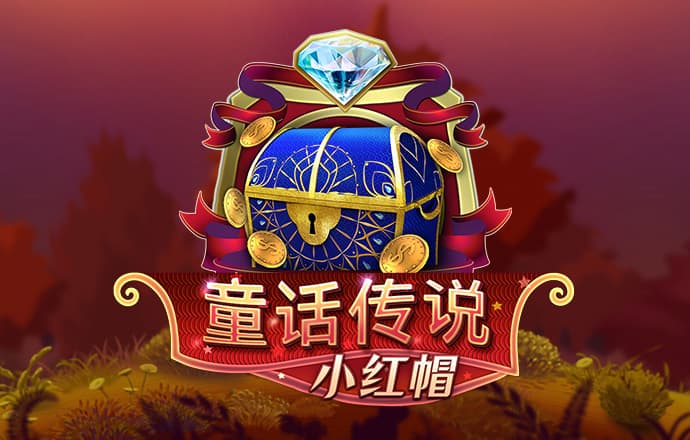 BB梯子游戏网址是多少