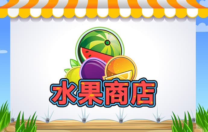 鸿博体育官方app