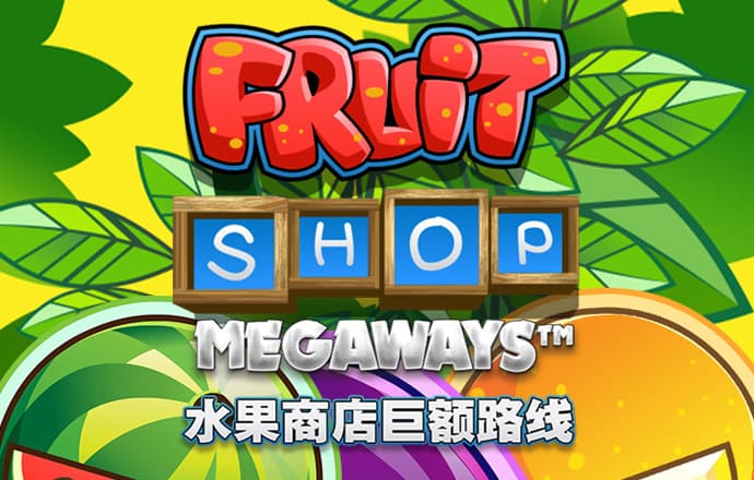 壹定发888