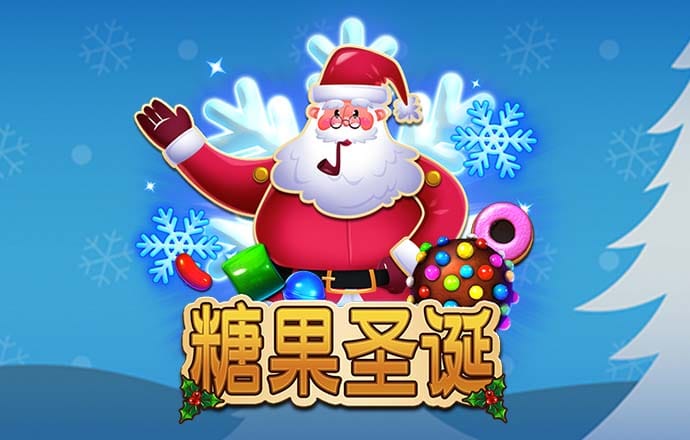 极速百家家乐下载最新版