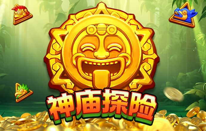 千赢体育app截图0